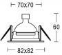 Светильник  потолочный врезной (Светильник точечный) Brumberg with high degree of protection - 2294.02