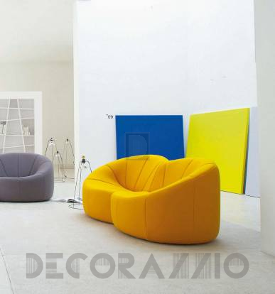 Диван Ligne Roset Pumkin - 14K.d2.2