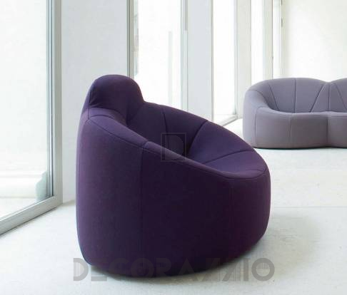 Кресло Ligne Roset Pumkin - 14110150