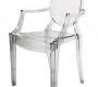 Кресло Kartell Louis Ghost - 4853