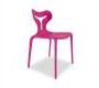 Стул Calligaris Area51 - CS 1042