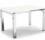 Обеденный стол Calligaris Airport One - CS 4011-s