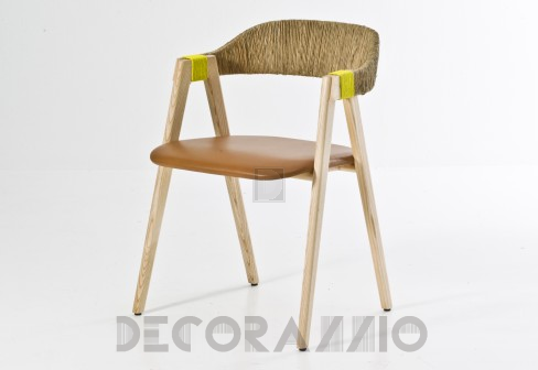 Кресло Moroso Mathilda - Mathilda chair