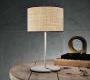 Светильник  настольный (Настольная лампа) Murano Luce MLAMPSHADES - LTCY01