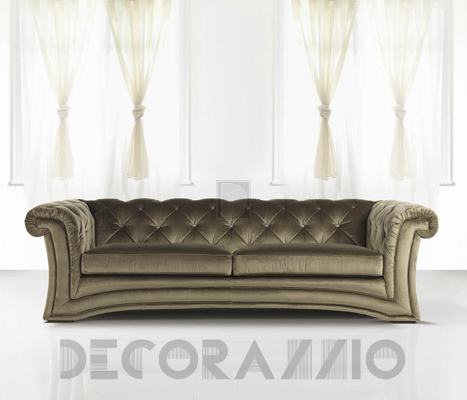 Диван Formenti Arena - Arena 2s sofa fabric