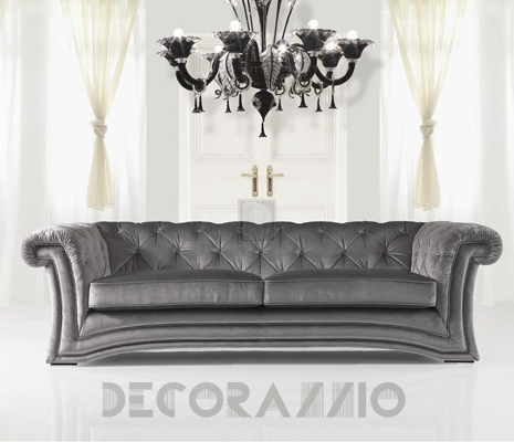 Диван Formenti Arena - Arena 2s sofa fabric