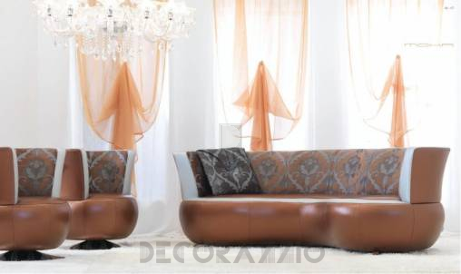 Диван Formenti Moka - Moka sofa 190