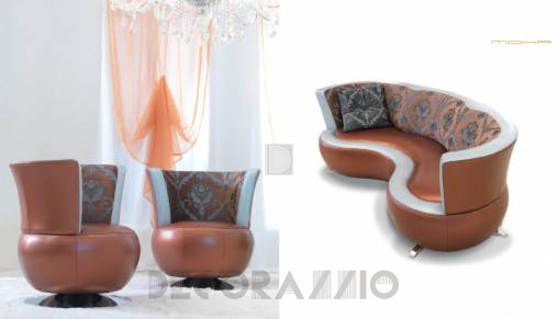 Диван Formenti Moka - Moka sofa 190