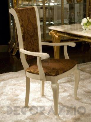 Кресло Arredo Classic Raffaello - Raffaello chair with arms