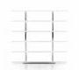 Стеллаж Bosal Hotello - Hotello Bookshelf h. 213