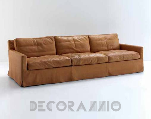 Диван Arflex 11300 brown - 11300 brown