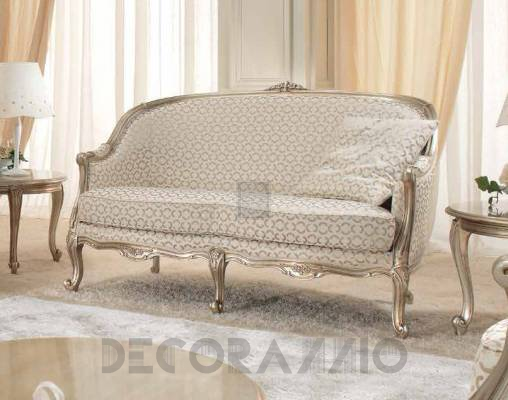 Диван Goldconfort Aramis divano2 - Aramis divano2