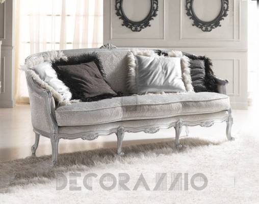 Диван Goldconfort Aramis divano3 white - Aramis divano3 white