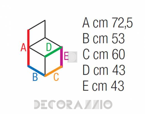 Кресло Contral 406 - 406 11 orange