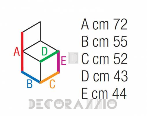 Кресло Contral 705 - 705 1