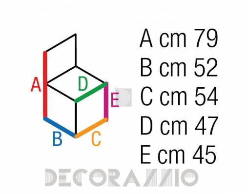 Кресло Contral 719 - 719 04 silver