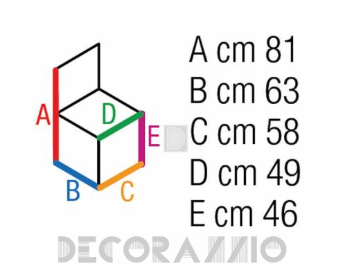 Кресло Contral 721 - 721 11