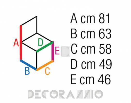 Кресло Contral 721 - 721 20 antracite