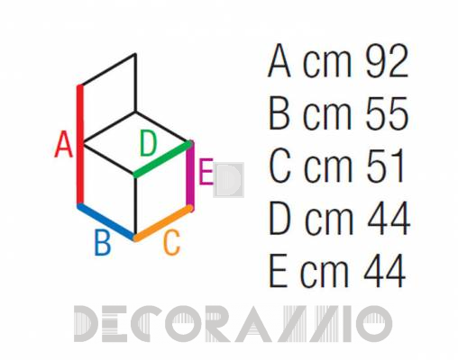 Кресло Contral 732 - 733 alu