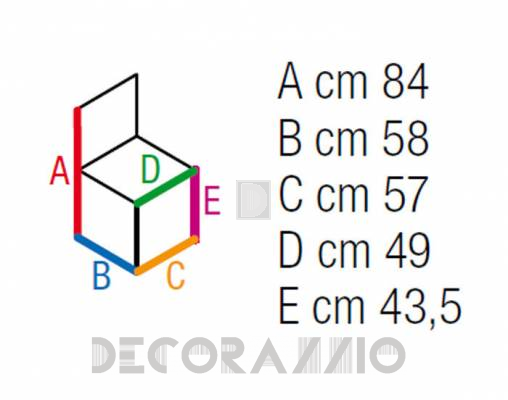 Кресло Contral 752 - 752 06