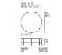 Кофейный, журнальный столик Former FWT93 - FWT93