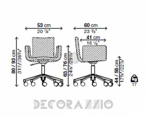 Кресло офисное Kristalia 05MAN03C - 05MAN03C