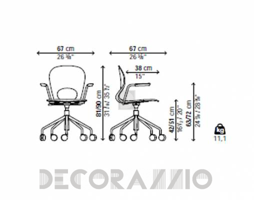 Кресло офисное Kristalia 05PIK06 - 05PIK06