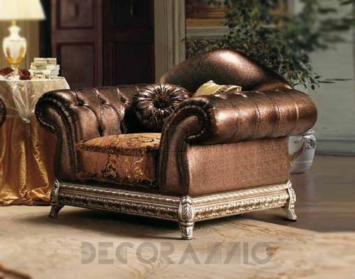 Кресло SAT Export gregory armchair* - gregory armchair*