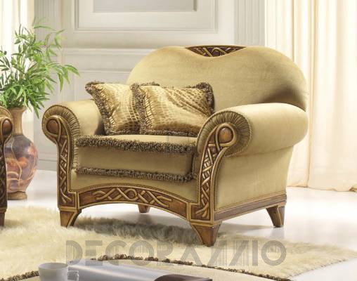 Кресло SAT Export IRIS Armchair - IRIS Armchair