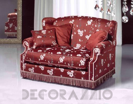 Кресло Vuzeta rebecca armchair - rebecca armchair