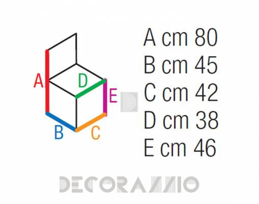 Стул Contral 713 - 713