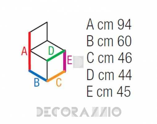 Стул Contral 781 - 781