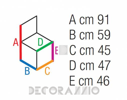 Стул Contral 202 SB - 202 SB