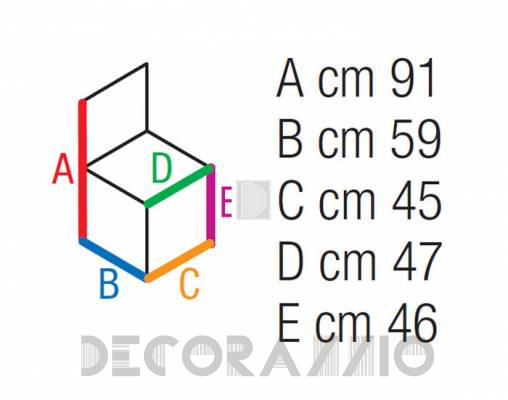 Стул Contral 202 SR - 202 SR