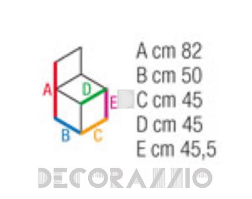 Стул Contral 307 BCO - 307 BCO