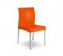 Стул Contral 405 - 405 11 orange