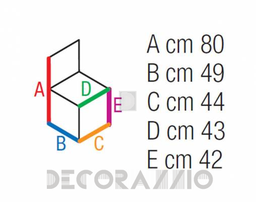 Стул Contral 405 - 405 11 orange