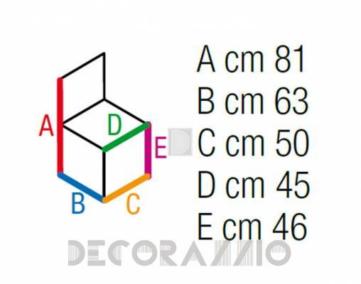 Стул Contral 720 - 720 03 giallo