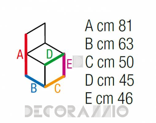 Стул Contral 720 - 720 11 orange