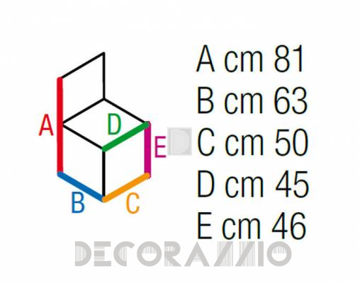 Стул Contral 720 - 720 17