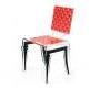 Стул Acrila Chaises Diam - Chaises Diam