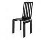 Стул Acrila grand soir - Lace or bars chairs «grand soir»