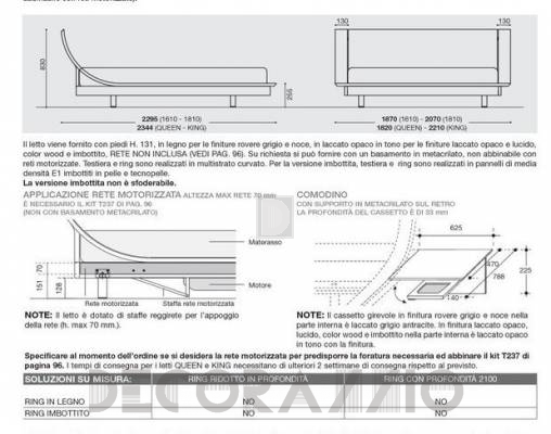  Presotto RA44 - RA44