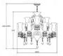 Светильник  потолочный подвесной (Люстра) Isaac Light 718 8+4 - 718 8+4