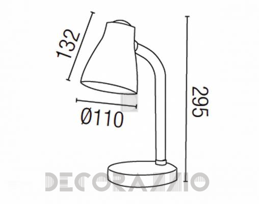 Светильник  настольный (Настольная лампа) Faro 52046 - 52046