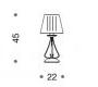 Светильник  настольный (Настольная лампа) Idl 392 - 392