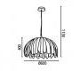 Светильник  потолочный подвесной Faro 29780 - 29780