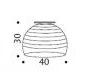 Светильник  потолочный накладной Idl 480-40PF - 480-40PF