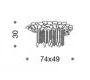 Светильник  потолочный накладной Idl 469-6PF - 469-6PF