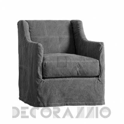 Кресло Dialma Brown DB 3 - DB002938